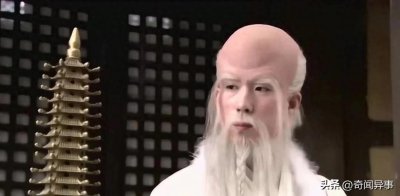 ​南极仙翁：人尊老寿星，寿比南山齐