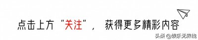 ​《楚乔传2》：冰湖之后，命运交织，未知传奇悬念再起
