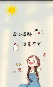​无论关系多好，都不要收别人送来的这些礼物，并非迷信