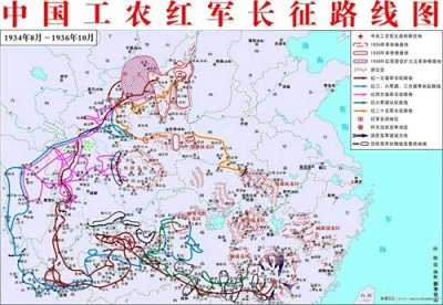 ​长征开始时，红八军团两个师，不久因损失惨重撤销番号