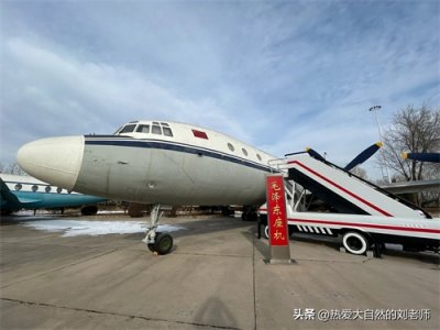 ​馃弮鈥嶁檪锔忦煆凁煆间腑鍥金焽焽宠埅绌哄崥鐗╅馃弮鈥嶁檪锔忦煆凁煆?/p>