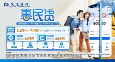 ​Wow! Hefei 外国友人的合肥印象