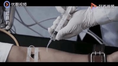 ​“辛小丰”被注射死亡，导演抱着他痛苦不已！