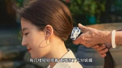 ​老天爷赏饭吃的典范！刘亦菲裸背大片惊艳众人，网友：太美了