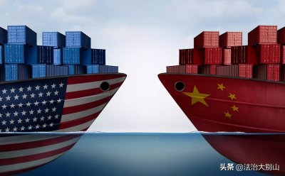 ​美国CNN：“贸易战，中国赢了！”