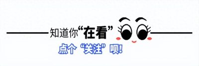 ​张继科而牵连袁姗姗，没人说人间清醒反而骂绿茶，她究竟干嘛了