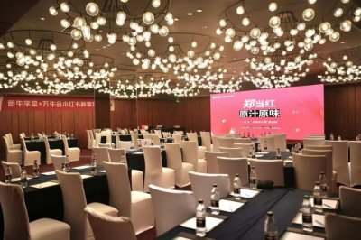 ​全中国最懂小红书的，是一群郑州的中年男人