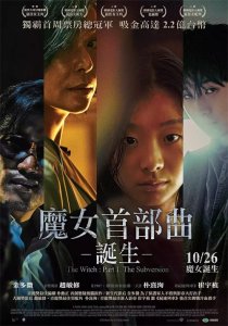 ​珍藏推荐：十部超燃韩国动作电影！