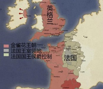 ​金雀花王朝国王史及其绰号