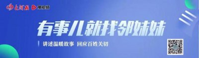 ​郑州公交“白天载客，晚上拉货”？回应来了！