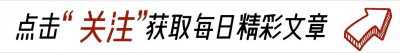 ​事实证明，“老戏骨”侯传杲的消失，是整个演艺圈的悲哀和损失