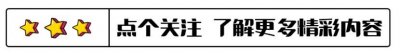 ​齐秦：与王祖贤相恋15年，为何“转身”娶了小24岁的四川姑娘