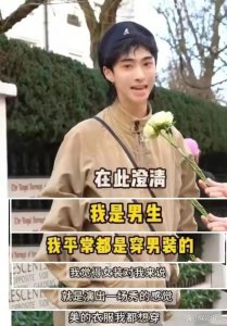 ​伊能静说儿子哈利暂不打算出道 谈吐优雅颇有学识自称想当导演