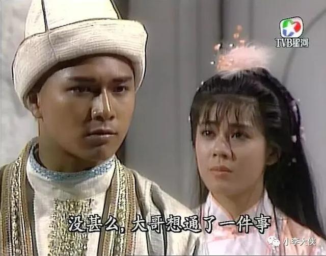 香港拍的哪些金庸武侠电视剧（1987版书剑恩仇录配角力压主角的金庸剧）(4)