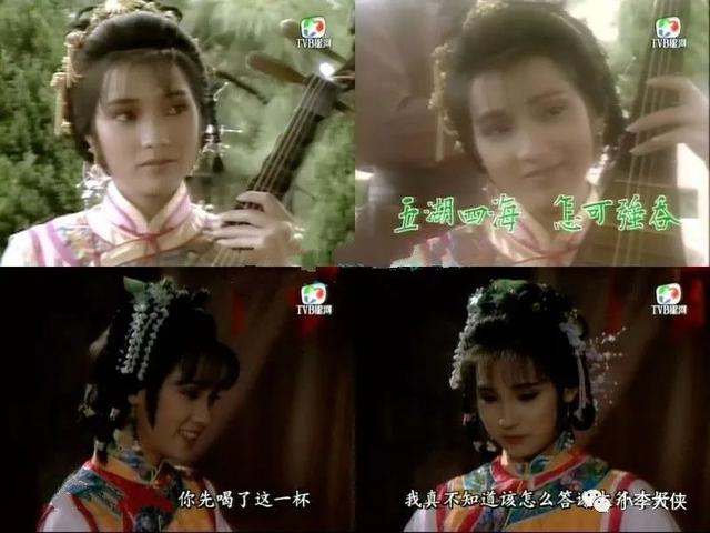 香港拍的哪些金庸武侠电视剧（1987版书剑恩仇录配角力压主角的金庸剧）(29)