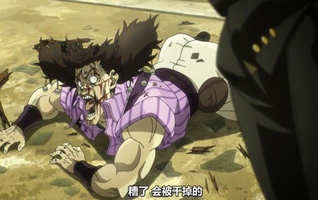 jojo中最强角色（盘点JOJO结局比较惨的反派）(20)