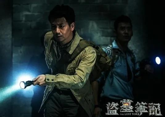 盗墓笔记的各个系列电视剧（盘点盗墓笔记系列剧）(14)