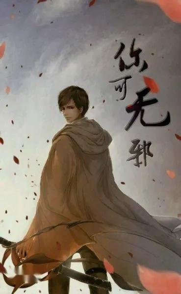 盗墓笔记的各个系列电视剧（盘点盗墓笔记系列剧）(8)