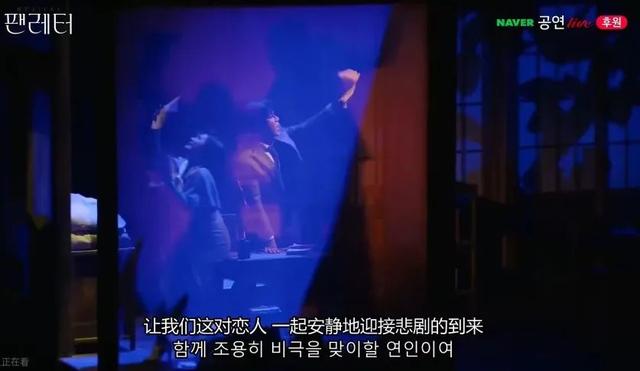 关于音乐的韩国电视剧（我的宝藏音乐剧推荐）(13)