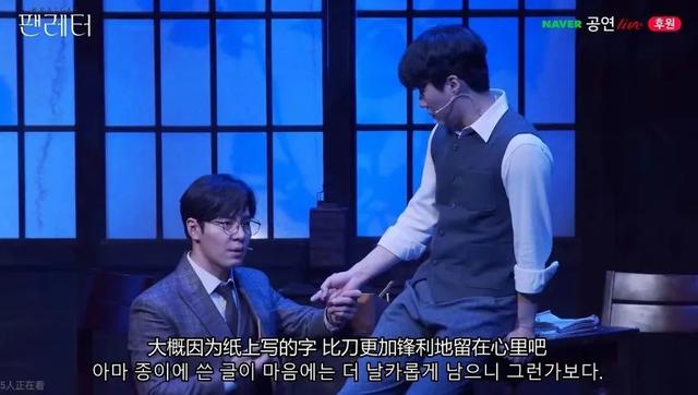 关于音乐的韩国电视剧（我的宝藏音乐剧推荐）(10)