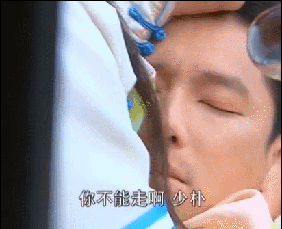 赵权和孙佳仁演的电视剧（演了病秧子）(2)