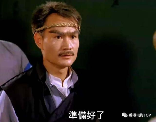 香港怀旧经典电影僵尸片（精选香港十部经典僵尸片）(23)