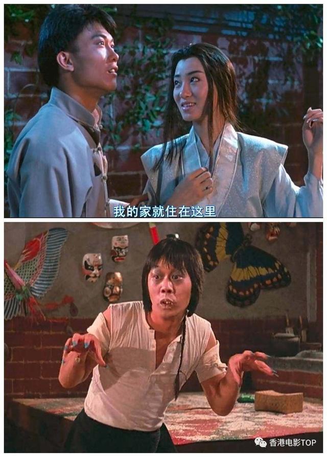 香港怀旧经典电影僵尸片（精选香港十部经典僵尸片）(32)