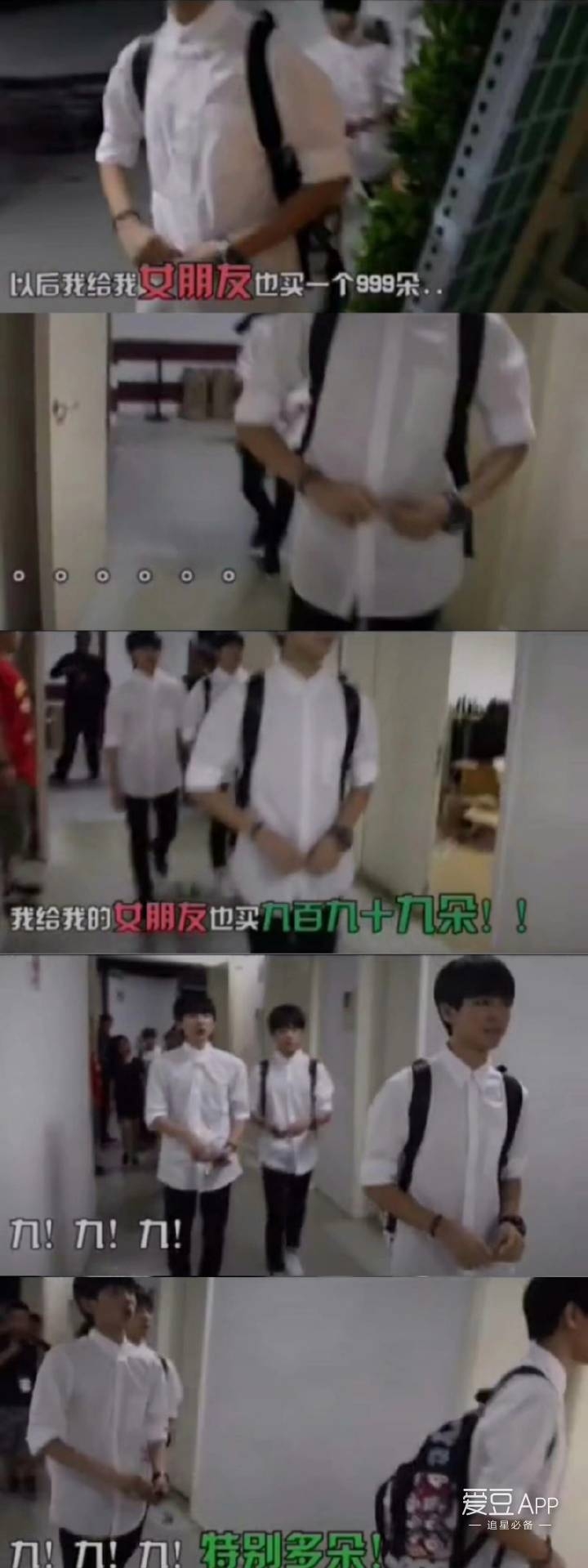 王源的女朋友叫什么(姜安然是王源的女朋友吗) 王源 女朋友 第2张