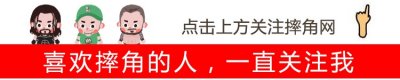 ​邪神最恐怖？盘点WWE史上五大最恐怖选手，死神只排第二