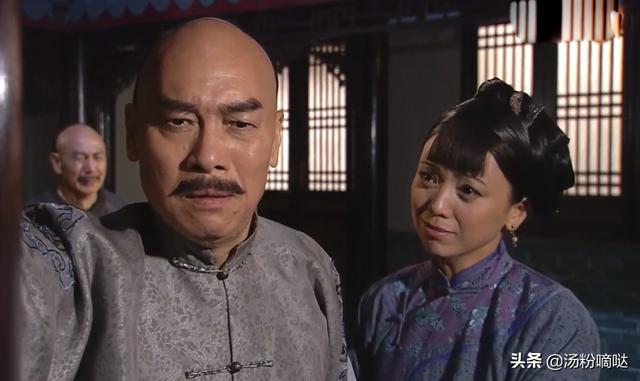邓萃雯演过的电视剧（如何去演好大女主）(6)