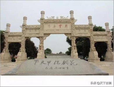 ​天下名楼-亳州·花戏楼