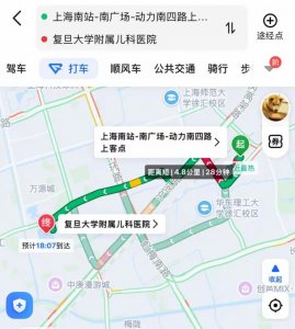 ​出租车司机让外地乘客“滚下车”，处罚来了