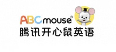 ​“腾讯ABCmouse”正式发布中文名“腾讯开心鼠英语”