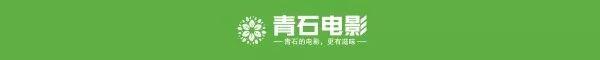 姜文的6部电影你最喜欢哪一部（姜文新片里套了三层故事）(1)