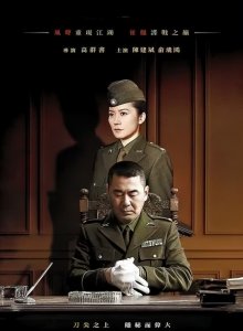 ​父亲的身份