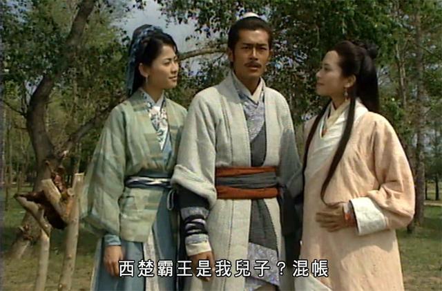 《寻秦记》播出19年，项少龙最爱谁还有争议，赵倩善柔让人意难平