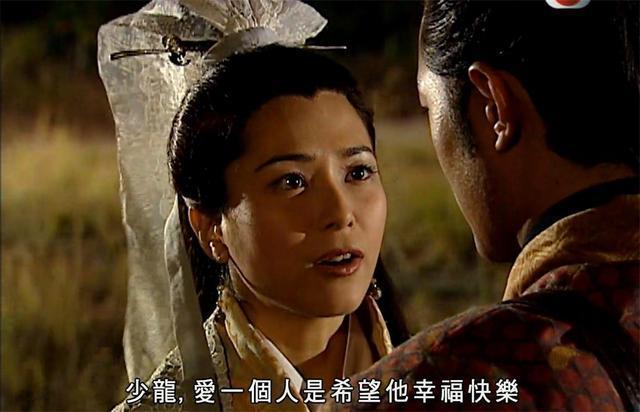 《寻秦记》播出19年，项少龙最爱谁还有争议，赵倩善柔让人意难平