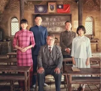 ​驴得水一一为什么说张一曼的死是全员恶意的结果