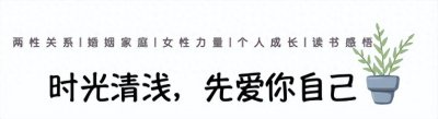 ​床上见真心：一个男人爱不爱你，睡一觉就知道了