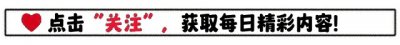 ​6000多张艳照门！陈冠希的魅力有多大？竟让众多女神投怀送抱