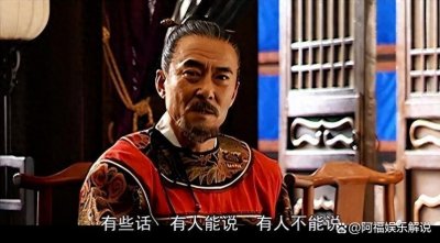 ​盘点豆瓣评分最高的十部国产剧，你看过几部？