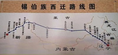 ​食在锡伯,万字长文深度解析锡伯族美食背后的历史与文化