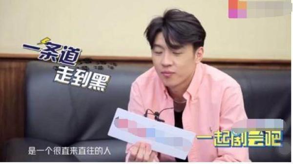 《青春斗》各大主演评价郑爽：直率勤奋，除了写书她连编程都要学