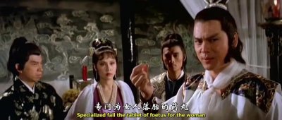 ​古龙小说改编的电影有哪些？盘点古龙小说改编的5部电影