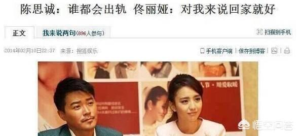 《唐人街探案2》票房超过30亿，该如何评价导演陈思诚？