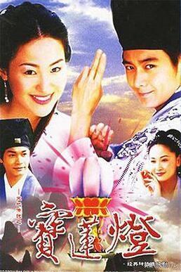 林志颖都演过什么电视剧（林志颖出演的电视剧）(7)