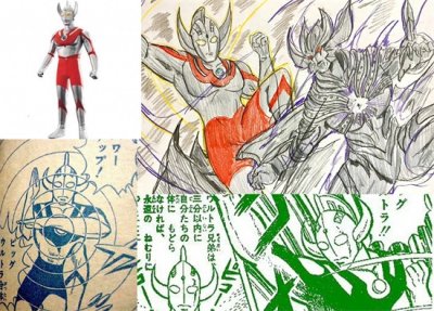 ​奥特六兄弟还能合体？名字是大奥特，这些奥特战士认识吗？