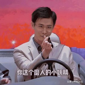 ​“油腻霸总”李川该火了，喜剧大赛冠军，居然在春晚沦为背景板