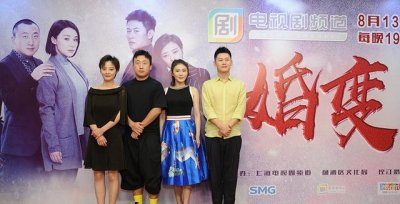 ​姚芊羽李健演的电视剧(李健姚芊羽主演的啥电视剧)