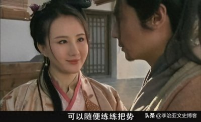 ​潘巧云和裴如海是真爱吗